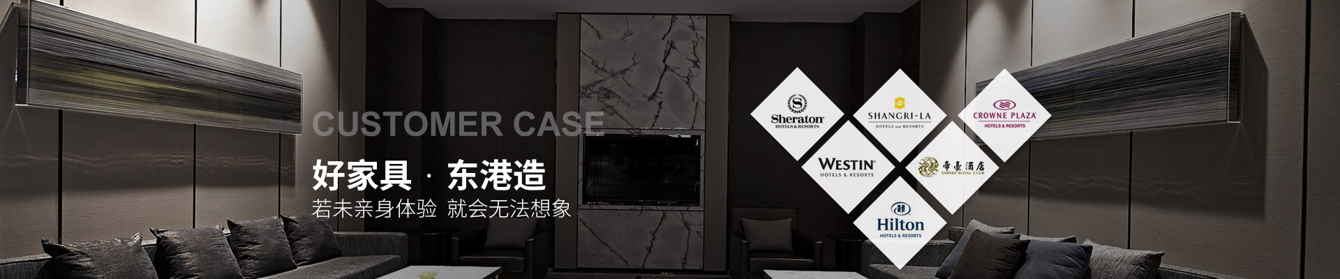 茄子视频污下载家具-好家具，茄子视频污下载造 ——若未亲身体验，
