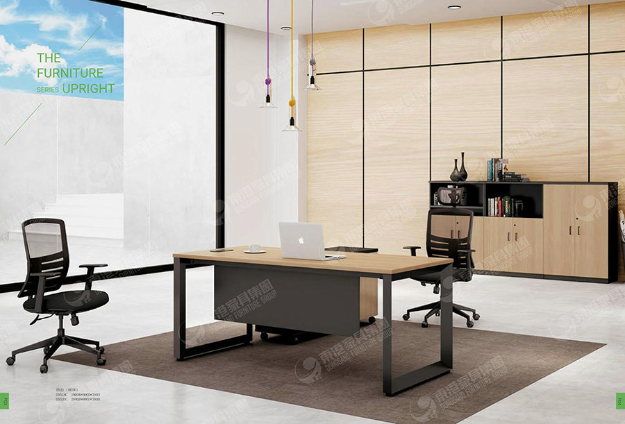 主管茄子视频导航桌